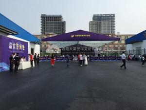 洛陽(yáng)大美藝華在慶典禮儀策劃方面有哪些經(jīng)驗(yàn)？,