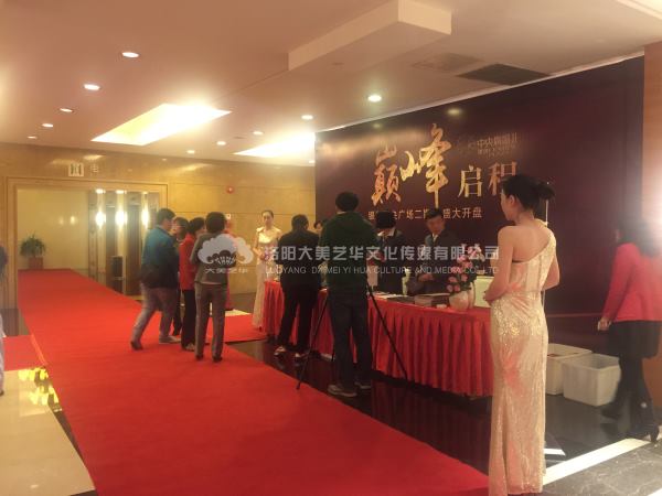 哪有好的會議會展服務團隊？,