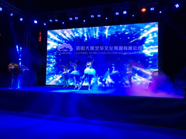 燈光音響LED大屏租賃要注意什么？,