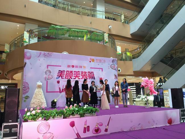 活動策劃發(fā)布會要做什么準備？,