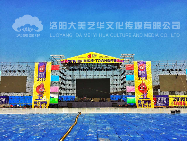 活動策劃前需要考慮的問題？,活動策劃,活動策劃的準備