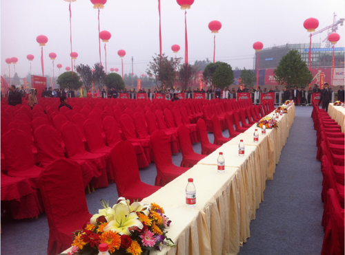 洛陽活動公司淺談會議策劃與會議服務的區別,洛陽活動公司,會議策劃,會議服務