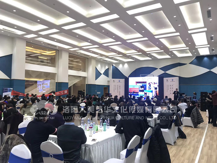 新聞發布會活動策劃常識,新聞發布會活動策劃常識