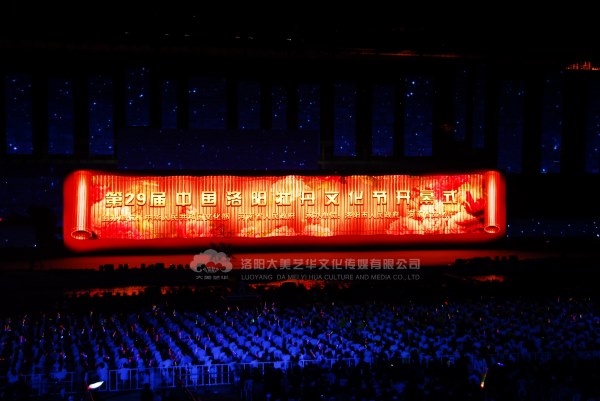 活動策劃總結,活動策劃的效果 活動策劃總結,活動策劃的效果